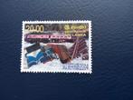 Sri Lanka Tsunami Postzegel 2004, Ophalen of Verzenden, Na 1940, Gestempeld
