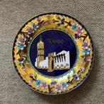 Cloisonné emaille schoteltje, Antiek en Kunst, Ophalen of Verzenden