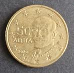 Griekenland 50 eurocent 2020, Postzegels en Munten, Munten | Europa | Euromunten, Verzenden, Griekenland, 50 cent, Losse munt