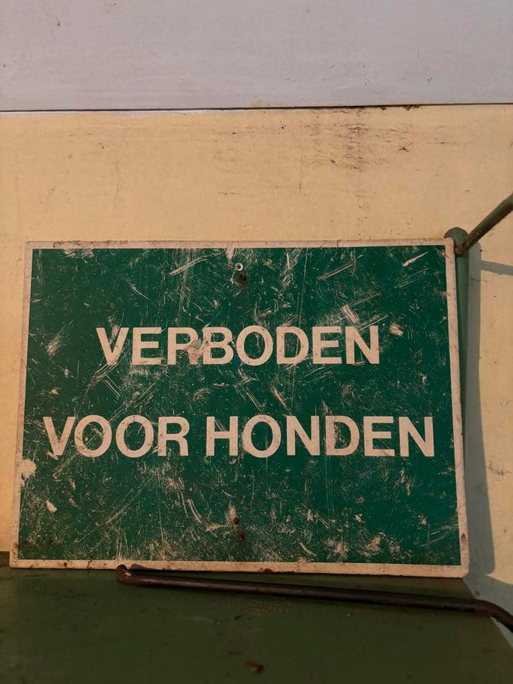 Antiek/Vintage bordje: Verboden voor honden, Antiek en Kunst, Antiek | Emaille, Ophalen of Verzenden