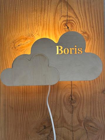 Gepersonaliseerde kinderlamp, kraam of verjaardagscadeau! beschikbaar voor biedingen