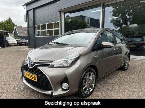 Toyota Yaris 1.5 Hybrid Dynamic Trekhaak, Camera, Cruise, Na, Auto's, Toyota, Bedrijf, Te koop, Yaris, ABS, Achteruitrijcamera