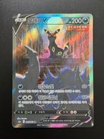 Umbreon V (s6a 085) - Mint - Eevee Heroes - Koreaans, Ophalen of Verzenden, Nieuw, Losse kaart