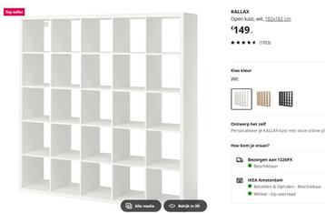 ikea kallax 182 x 182 in top condition beschikbaar voor biedingen