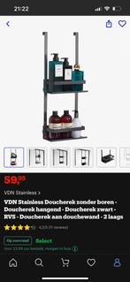 Douche rekje zwart, Ophalen, Zwart