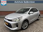Kia Rio 1.0 TGDI ComfortPlusLine Navigator | Apple Carplay/A, Voorwielaandrijving, Gebruikt, Euro 6, 1055 kg