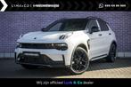 Lynk & Co 01 1.5 More UIT VOORRAAD LEVERBAAR | NIEUW MODEL 2, 4 cilinders, 1898 kg, Plug-in hybride, Bedrijf