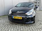 Kia Rio 1.2 CVVT ExecutiveLine | Cruise control | Parkeer se, 1027 kg, Gebruikt, Euro 6, 4 cilinders