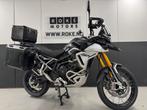 Triumph TIGER 900 RALLY PRO"ADVENTURE" (bj 2025), Bedrijf, Toermotor, 900 cc, 3 cilinders