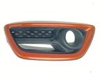 Voorbumper van een Renault Captur, Auto-onderdelen, Gebruikt, Renault, Ophalen of Verzenden, Bumper