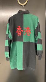 Rugby shirts, Ophalen of Verzenden, Nieuw, Kleding