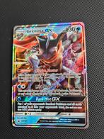 Greninja GX - SM197 - Foil Promo, Hobby en Vrije tijd, Verzamelkaartspellen | Pokémon, Ophalen of Verzenden, Zo goed als nieuw