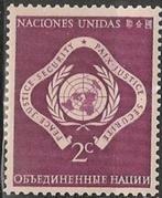 V.N. No. 11 XXX. ADV. no.66 Z., Verzenden, Postfris, Overige thema's