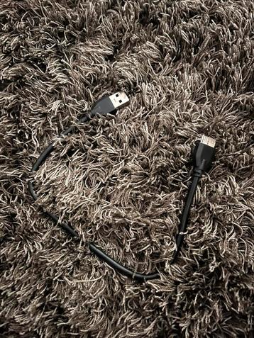 Harde schijf kabel beschikbaar voor biedingen