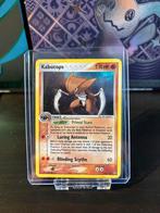 Kabutops #10, Hobby en Vrije tijd, Verzamelkaartspellen | Pokémon, Ophalen of Verzenden, Zo goed als nieuw