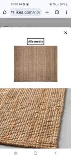 Vloerkleed jute Ikea, Lohals, 2.00 x 3.00m, Ophalen, Gebruikt, Rechthoekig, 200 cm of meer