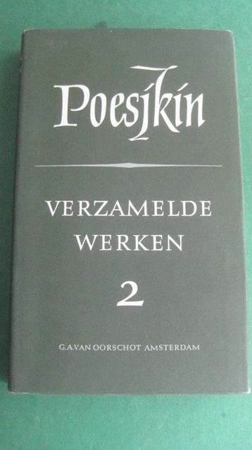 Poesjkin - Verzamelde Werken Deel 2 beschikbaar voor biedingen