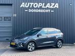 Kia E-Niro ExecutiveLine 64 kWh ACC/JBL/CAMERA, Gebruikt, Zwart, 1712 kg, 174 min