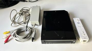 Nintendo Wii Black Model beschikbaar voor biedingen