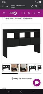 Dressoir, Huis en Inrichting, Kasten | Wandmeubels, Ophalen of Verzenden, Zo goed als nieuw, Minder dan 150 cm, Minder dan 100 cm