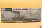 ROWASP | Hasegawa 1/700 Battleship Mikasa waterline series, Hobby en Vrije tijd, Modelbouw | Boten en Schepen, Hasegawa, 1:200 of kleiner