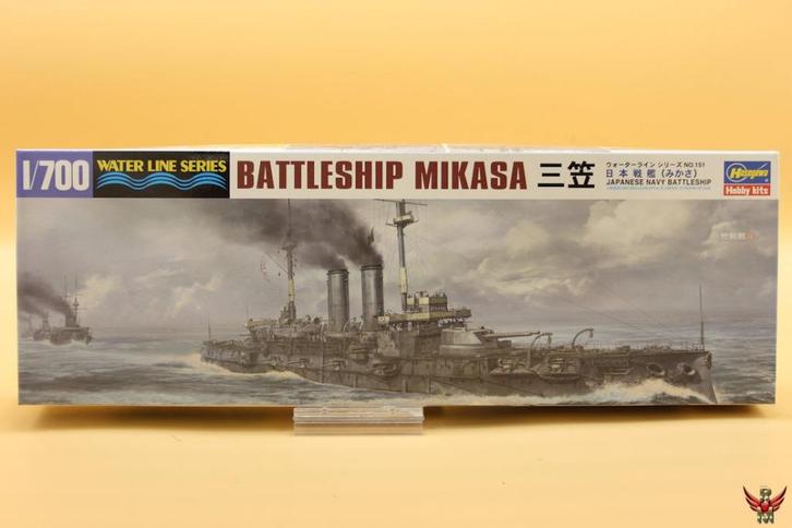 ROWASP | Hasegawa 1/700 Battleship Mikasa waterline series, Hobby en Vrije tijd, Modelbouw | Boten en Schepen, Nieuw, 1:200 of kleiner