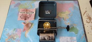 benzine brander (copy primus 8 R) beschikbaar voor biedingen