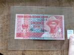 Guinee Bissau 50 Pesos 1990 bankbiljet , AA296008, Postzegels en Munten, Bankbiljetten | Afrika, Guinee, Los biljet, Ophalen of Verzenden
