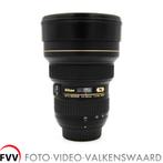 Nikon AF-S Nikkor 14-24 mm f/ 2.8 G ED N, Zo goed als nieuw, Zoom, Xxx, Nikon