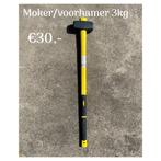 tuingereedschap nieuw talen tools batsen harken hamers enz, Tuin en Terras, Hand-tuingereedschap, Nieuw, Overige soorten, Talen Tools