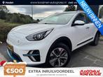 Kia e-Niro ExecutiveLine 64 kWh | Eerste Eigenaar | Dealeron, Gebruikt, 1712 kg, Wit, Adaptive Cruise Control