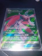 Lurantis gx, Ophalen of Verzenden, Zo goed als nieuw, Losse kaart