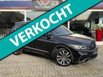 Volkswagen Tiguan 1.4 TSI eHybrid R-Line I Pano I 360° I Le, Auto's, 1716 kg, Zwart, 4 cilinders, Zwart