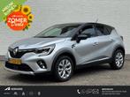 Renault Captur 1.3 TCe 140 Intens / Navigatie / Camera / Par, 65 €/maand, Stof, Gebruikt, 4 cilinders