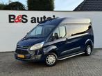 Ford Transit Custom 310 2.0 TDCI L2H2 Exportprijs €9900 ex, Auto's, Ford, Voorwielaandrijving, Stof, Euro 6, Blauw