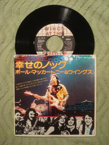 Paul McCartney & Wings 7" Vinyl Single: ‘Let ‘em in’ (Japan) beschikbaar voor biedingen