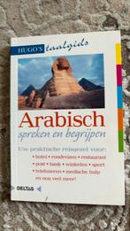 Arabisch spreken en begrijpen, Ophalen of Verzenden, Zo goed als nieuw