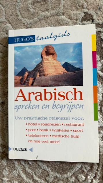 Arabisch spreken en begrijpen beschikbaar voor biedingen