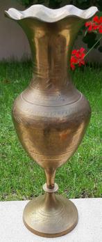 Bewerkte koperen vaas vintage, Antiek en Kunst, Antiek | Koper en Brons, Ophalen of Verzenden