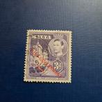 Malta nr 230, Ophalen of Verzenden, Malta, Gestempeld