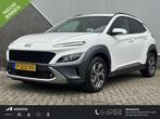 Hyundai Kona 1.6 GDI HEV Fashion Sky / Schuifdak / Adaptieve, Stof, Euro 6, 2 kWh, Wit