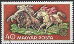 Hongarije 1971 - Yvert 2152 - Tenstoonstelling Jacht (ST), Postzegels en Munten, Postzegels | Europa | Hongarije, Ophalen, Gestempeld