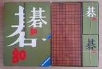 GO van Ravensburger (1977), Een of twee spelers, Ophalen of Verzenden, Zo goed als nieuw