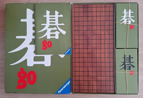 GO van Ravensburger (1977), Hobby en Vrije tijd, Gezelschapsspellen | Bordspellen, Zo goed als nieuw, Een of twee spelers, Ophalen of Verzenden