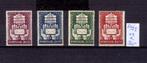 Portugal Wereld Postvereniging 1949 726-729 ** CW € 30,00, Verzenden, Portugal, Postfris