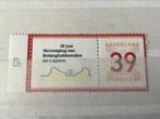 persoonlijke postzegel met tab 30 jaar vrienden Leyens   102, Ophalen of Verzenden, Na 1940, Postfris