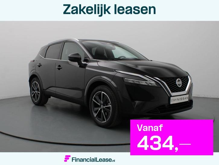 Nissan QASHQAI 140pk MHEV Tekna Head-Up | 360° Camera | Ada, Auto's, Nissan, Bedrijf, Lease, Financial lease, Qashqai, 360° camera