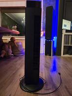 Te koop sencys, Witgoed en Apparatuur, Ventilatoren, Ophalen, Ventilator met afstandsbediening, Gebruikt, Torenventilator