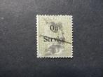 A08696: Ceylon QV 15 c, Ophalen of Verzenden