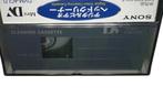 SONY DVM4CLD Mini DV Camcorder Reinigingscassette droog, Mini dv, Verzenden, 20x of meer, Nieuw
